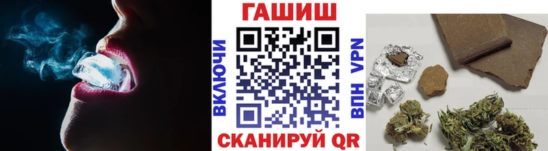 Купить закладки  Дагестанские Огни  Гашиш хэш 