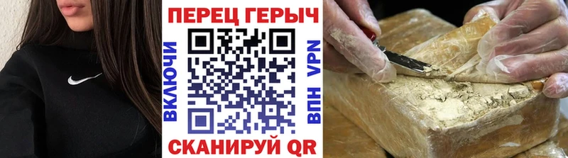 Героин афганец  Купить  Дагестанские Огни 