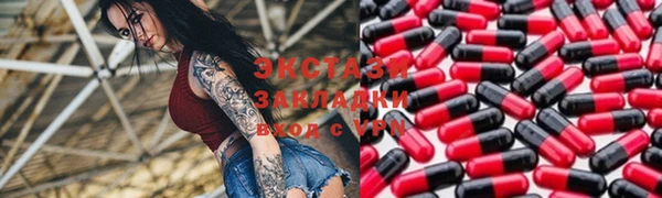 кокаин перу Инта