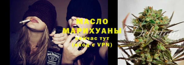 кокаин перу Инта