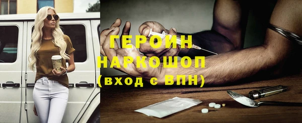 дурь Иннополис