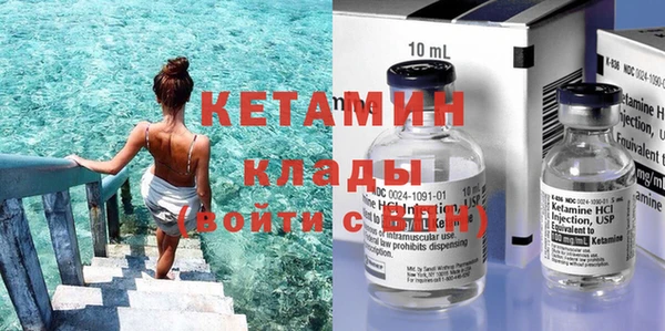 кокаин перу Инта