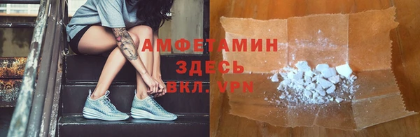 кокаин перу Инта