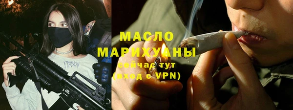 кокаин перу Инта