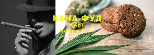 дурь Иннополис