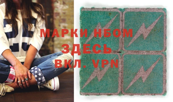 дурь Иннополис