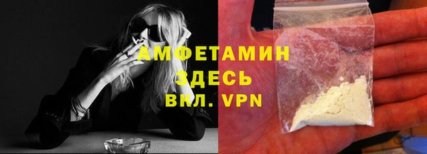 дурь Иннополис