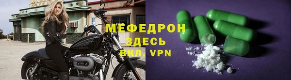 дурь Иннополис