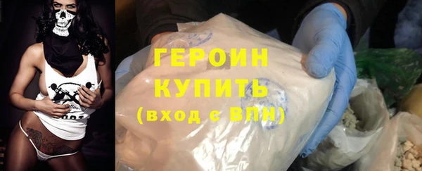 дурь Иннополис