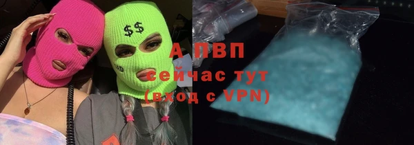 дурь Иннополис