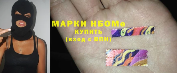 кокаин перу Инта