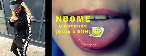 кокаин перу Инта