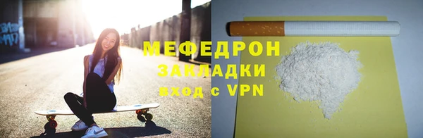 дурь Иннополис
