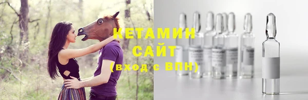 дурь Иннополис