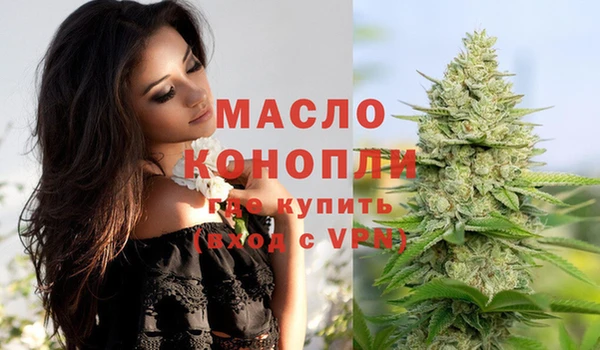 дурь Иннополис