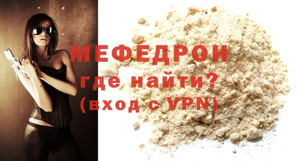 кокаин перу Инта