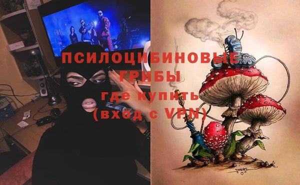 кокаин перу Инта