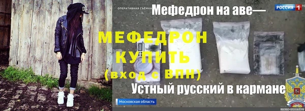 кокаин перу Инта
