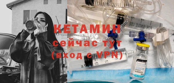 гашик Инсар