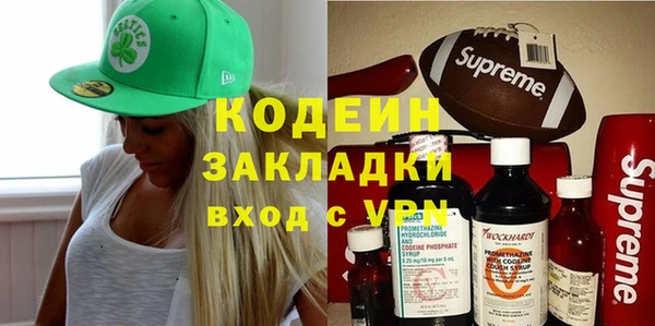 дурь Иннополис