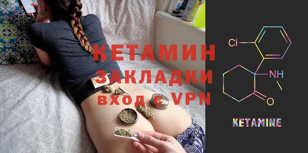 кокаин перу Инта