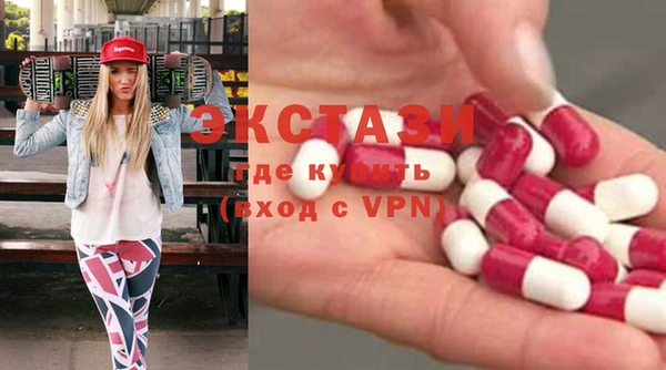 дурь Иннополис