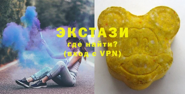 кокаин перу Инта