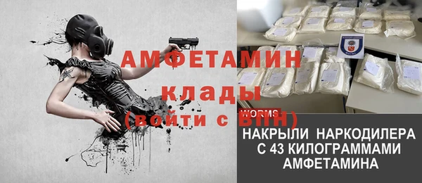 кокаин перу Инта