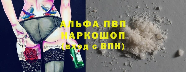 дурь Иннополис
