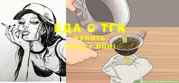 дурь Иннополис